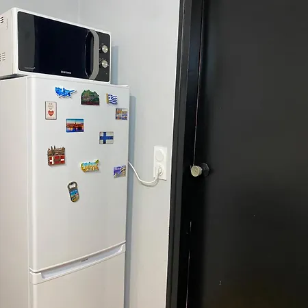 Apartamento Cosy Studio Perpiñán